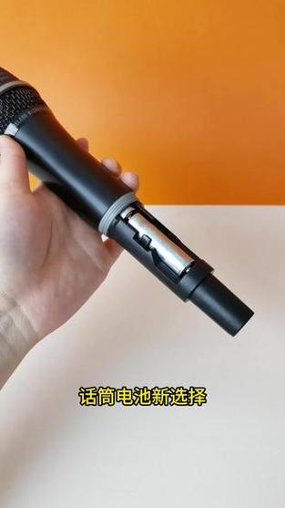 流浪话筒用几号电池缩略图