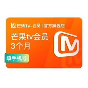 淘你所爱没有APP?