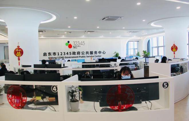 南通政府热线96168怎么打