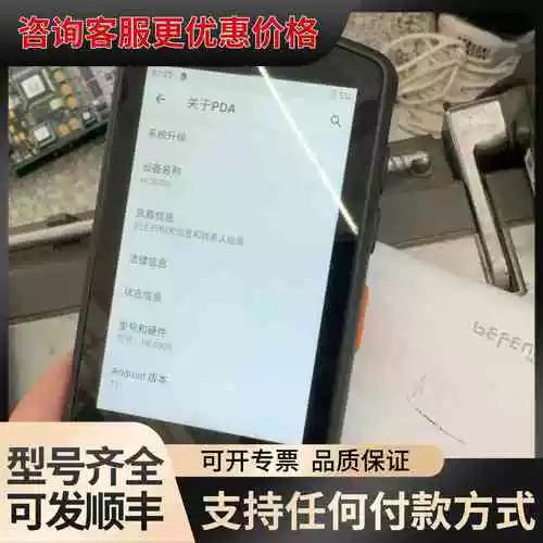 两个显示器有一个不显示游戏截图