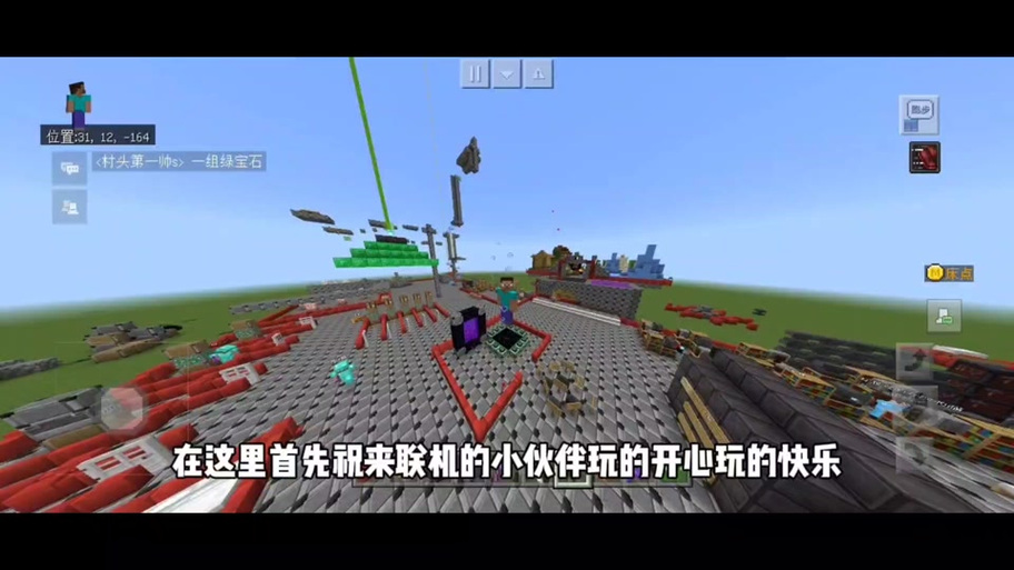 我的世界本地联机房主不在可以玩吗