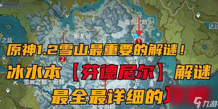玩原神耗电很快是为啥
