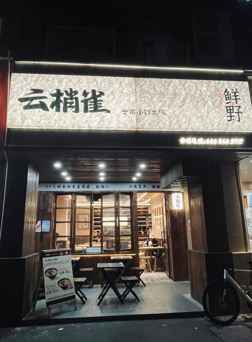 小云雀app下载入口