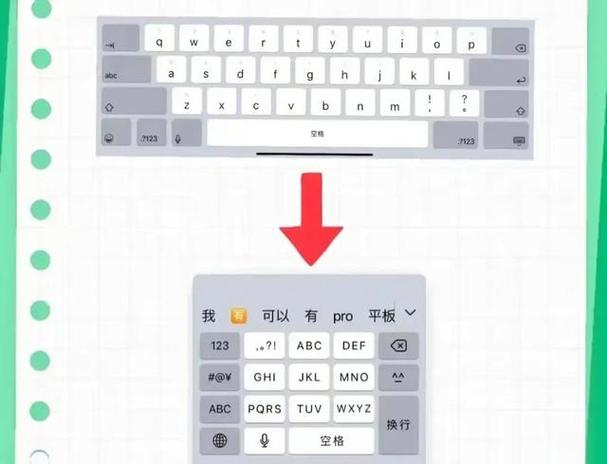 9键打字和26键哪个快