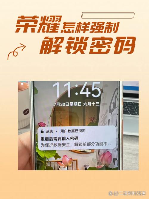 王者荣耀队友打字不显示怎么回事