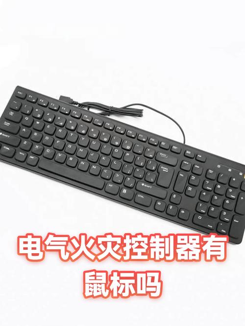 无线鼠标自动休眠的功能如何关闭缩略图
