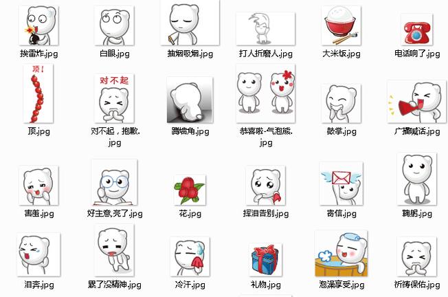 气泡熊壁纸