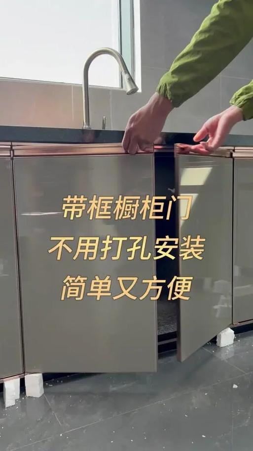 橱柜门螺丝挂不住怎么办