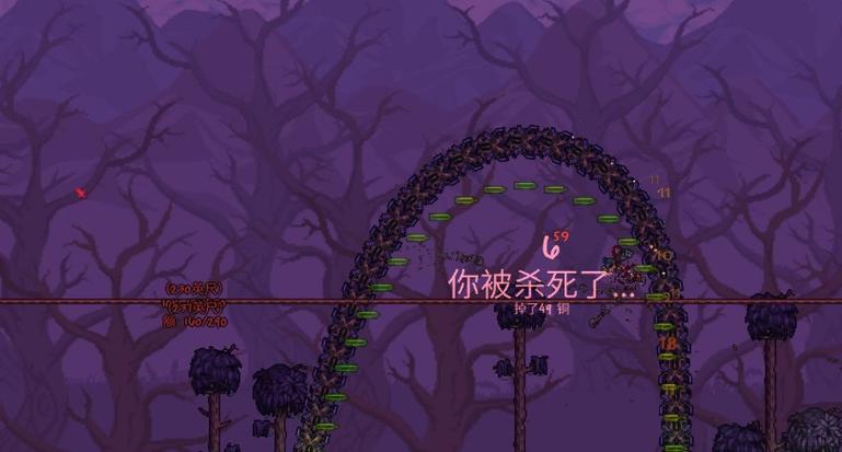 泰拉瑞亚怎么消除腐化