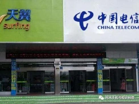 营业厅附近缩略图
