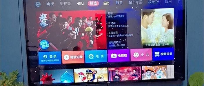 央视315点评4k王牌