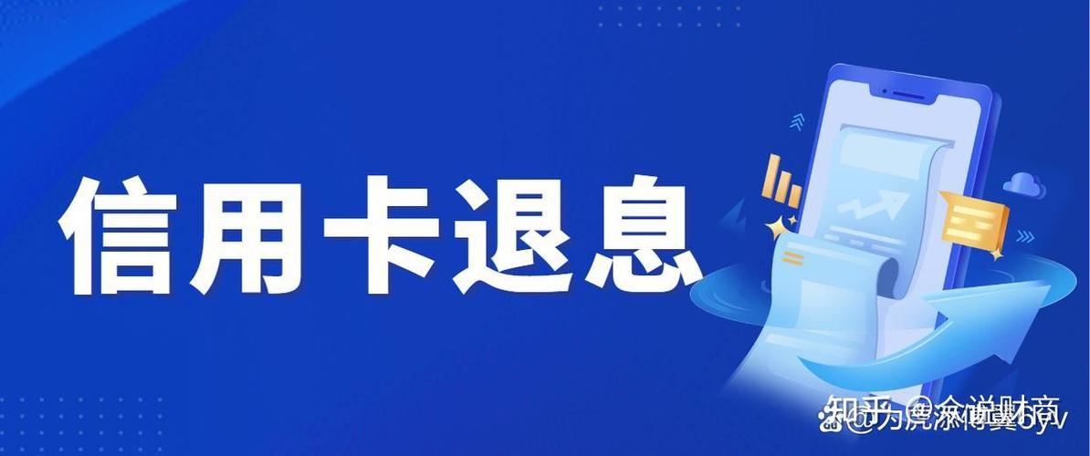 如何退手机卡联通截图