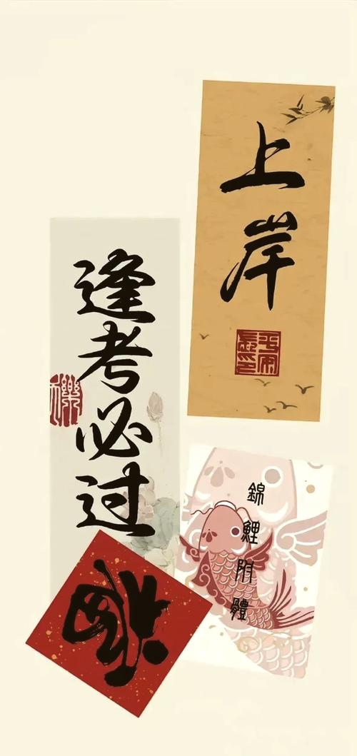 高考自动倒计时壁纸