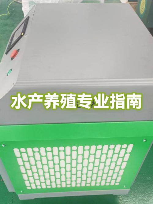水产养殖教程