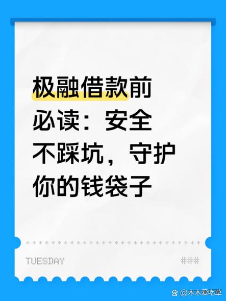 收款方累计金额或笔数超限
