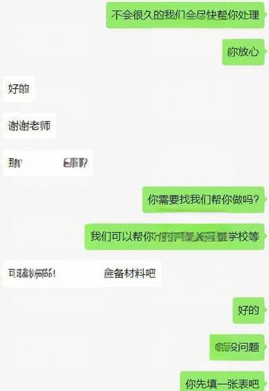 补考过了有挂科记录吗