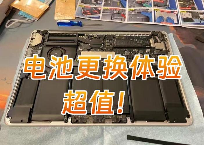 电脑更换电池后开不了机