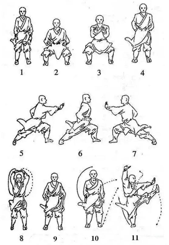 四个字的武功招式名称