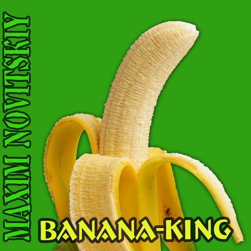 BananaKing汉化