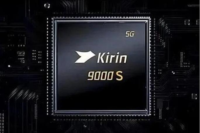 麒麟9000是哪款手机