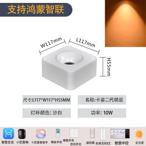 ios铃声和媒体声音怎么单独设置