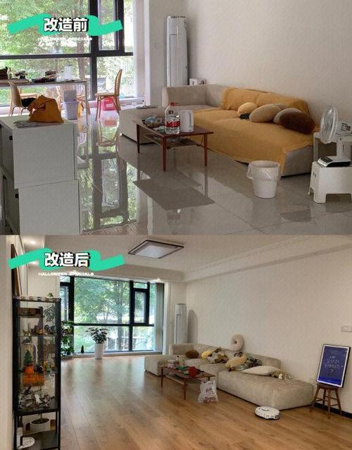 苹果手机怎么换桌面格式