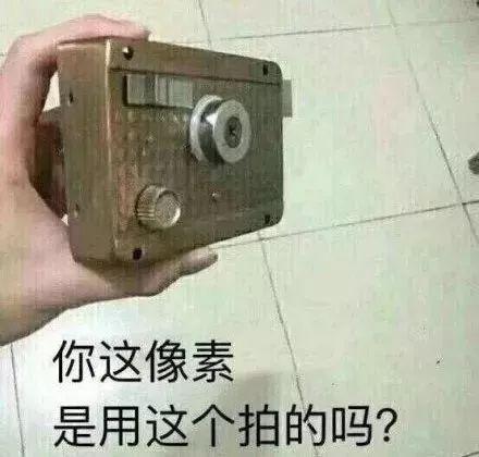 哪个相机可以做表情包