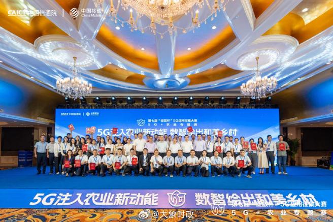广电5g推广怎么合作赚钱