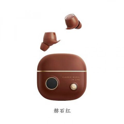 漫步者蓝牙耳机充电盒怎么拆