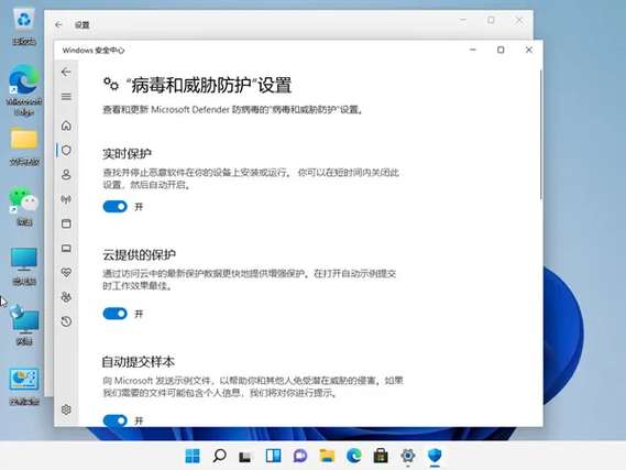 模拟器卡