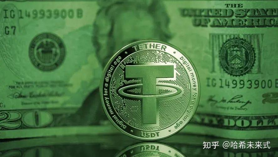 虚拟币亏了报案有用吗