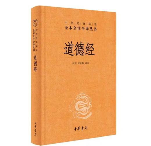 知识问答软件缩略图