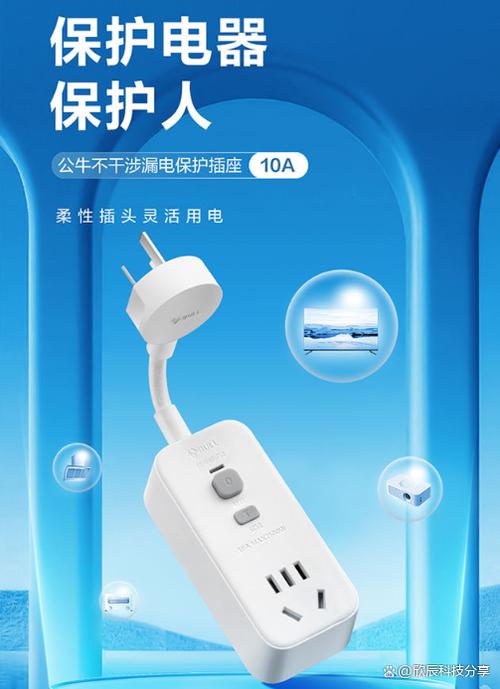 热水器的线发热正常吗截图