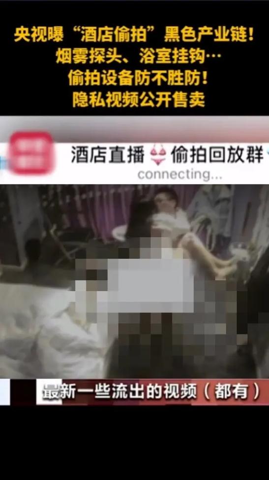 如何查看抖音私密账号作品