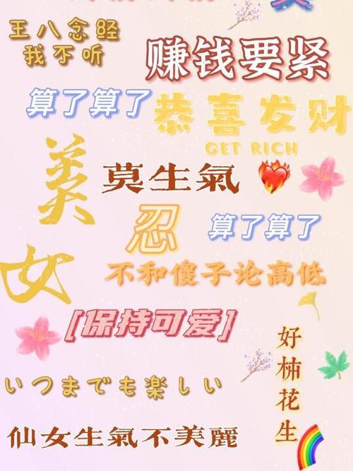 图片文字消除不伤原图