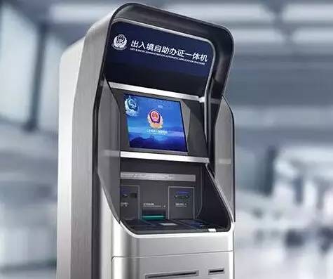 游卡通行证账号中心
