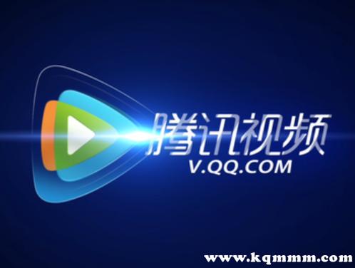 腾讯vip能投屏到电视吗截图