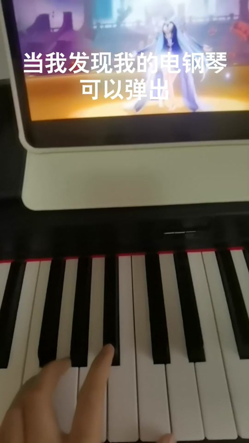 播放器滋滋声音怎么回事