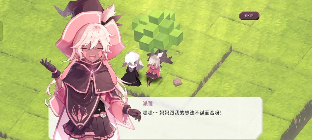 魔女之泉1最后一个神殿