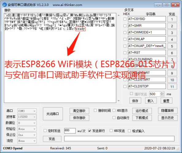 tl-sf1016d交换机参数