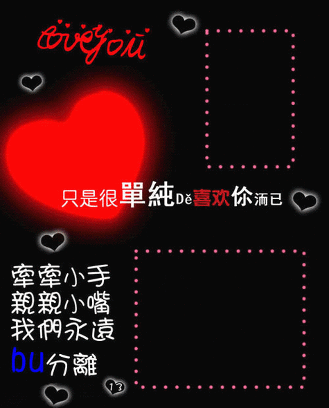 qq空间动态发提醒好友