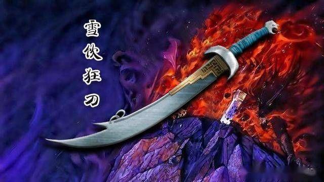 我的世界匠魂最强镐缩略图