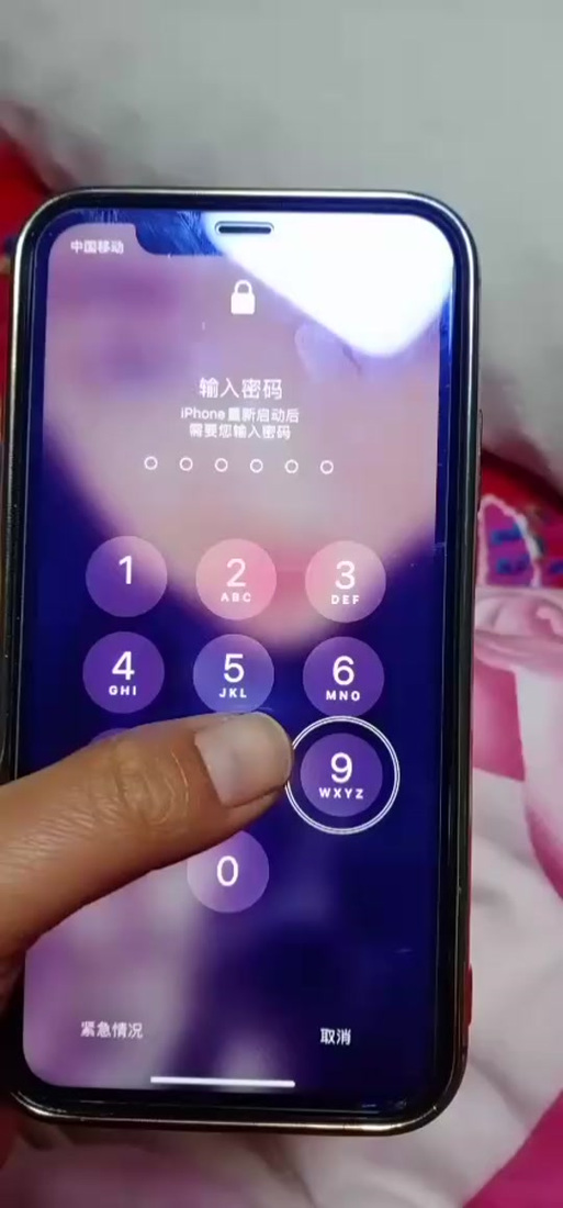 oppo手机只会语音播报手机开不了锁