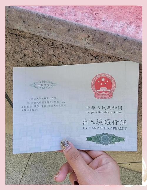 onestore进不去
