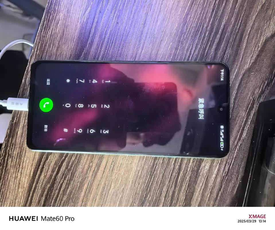 红米k40充电慢了是怎么回事