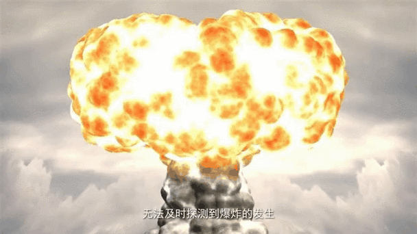 爆炸动态表情包