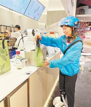骑手取餐3公里