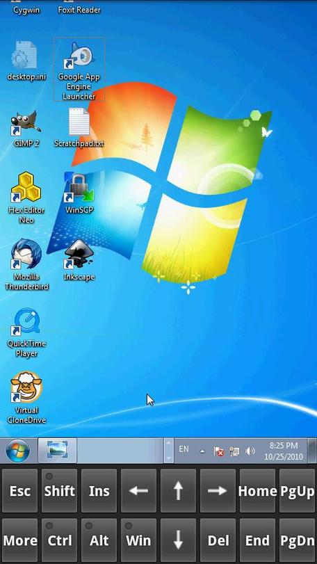 windows 远程桌面软件缩略图