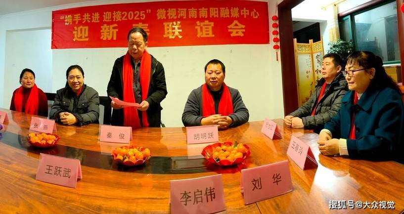 南阳日报教育融媒部