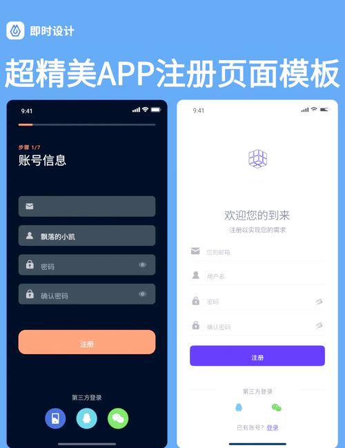 绅士之庭怎么登录
